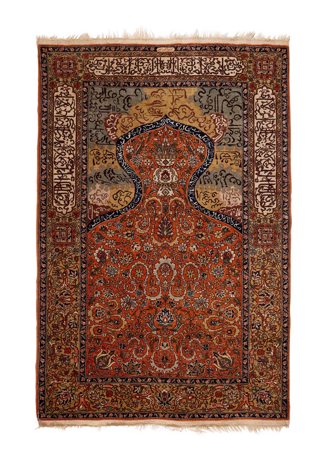 A MID 20TH CENTURY INDIAN RUG