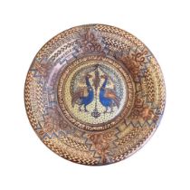 A 19TH CENTURY HISPANO MORESQUE LUSTRE DISH