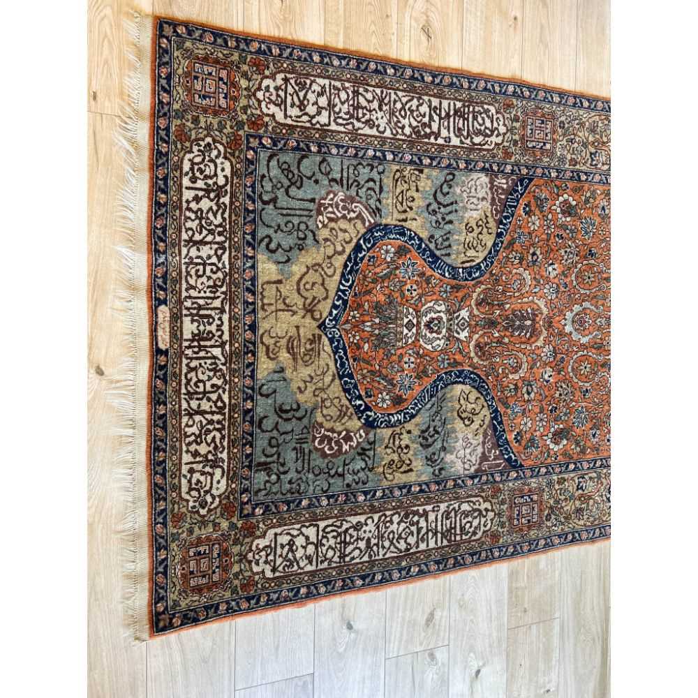 A MID 20TH CENTURY INDIAN RUG - Image 6 of 10