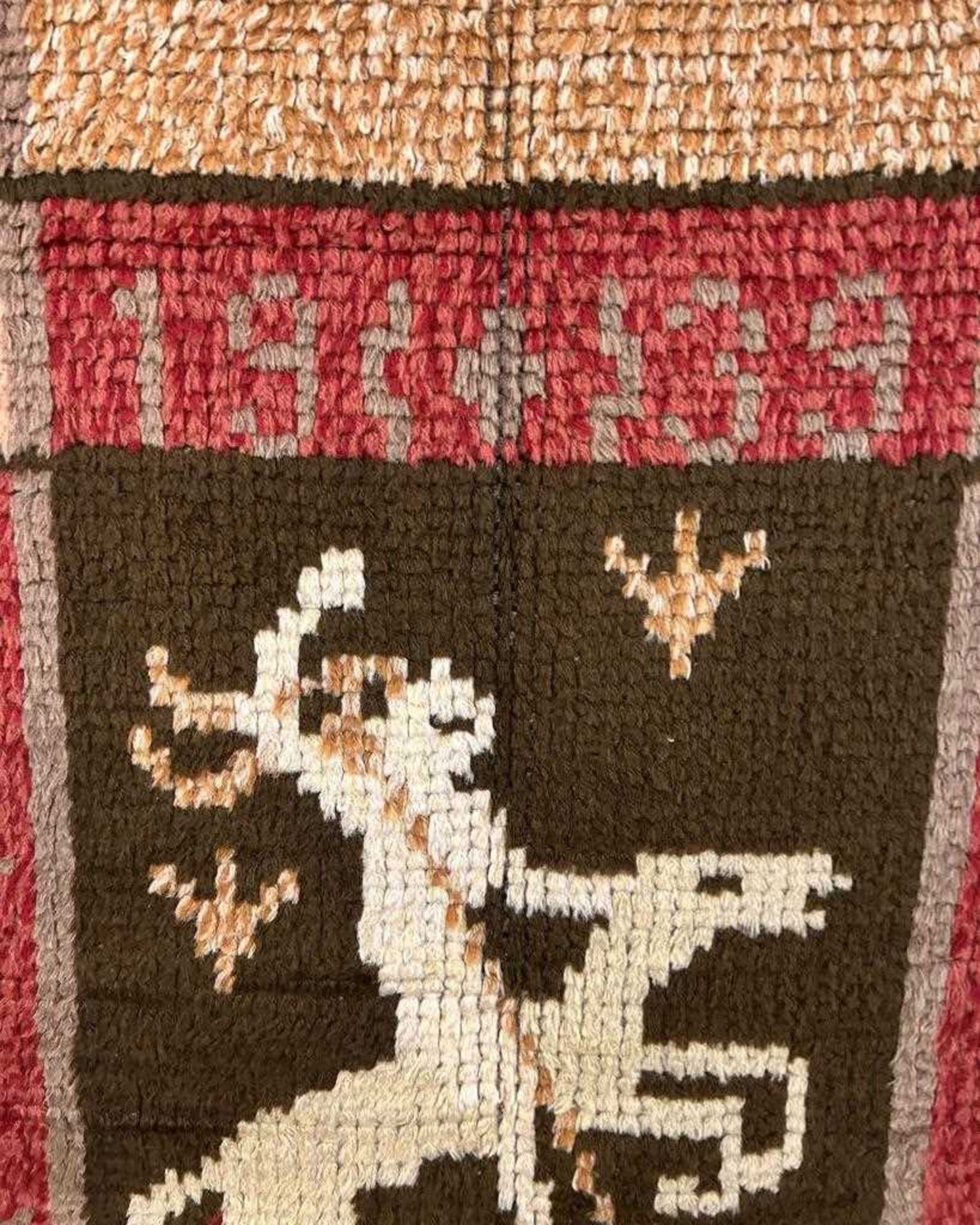 A 1930'S SCANDINAVIAN WOOL PILE RUG DEPICTING ST GEORGE AND THE DRAGON, DATED 1939 - Image 4 of 8