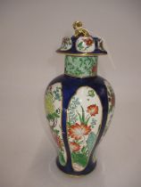 Carltonware Kang Hsi Vase with Cover, 26cm
