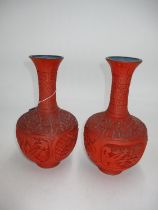 Pair of Cinnabar Lacquer Vases, 25cm