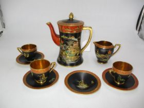 Carltonware Chinoiserie Decorated Mikado Coffee Pot, Cream Jug, 3 Cups and 4 Saucers, No. 2881