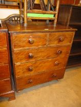 Chest of 5 Drawers, 78cm