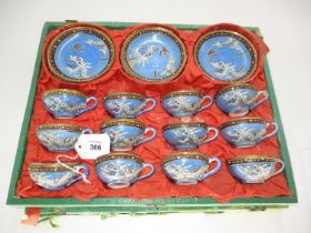 Boxed Japanese Dragon Decorated Porcelain 24 Piece Dolls Tea Set