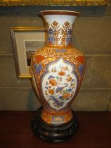 Kaiser Porcelain Ming Vase, 45cm, with a Wooden Stand