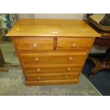 A SMALL MODERN PINE CHEST OF FOUR DRAWERS W-75 CM