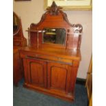 A VICTORIAN MAHOGANY CHIFFONIER A/F W-104 CM