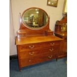 AN EDWARDIAN MAHOGANY INLAID DRESSING TABLE