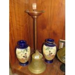 A VINTAGE BRASS BELL, COPPER SMOKING STAND AND PAIR OF ORIENTAL VASES (4)