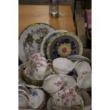 A TRAY OF ASSORTED CERAMICS AND TEAWARE ETC., TO INCLUDE ADDERLEY CHERRY BLOSSOM TEAWARE, ROYAL