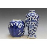 A CHINESE BLUE AND WHITE VASE DECORATED WITH DRAGONS, four character mark to base, A/F, H 18.5 cm