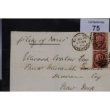 S.G.51 1870 1½ d, vertical pair on entire Liverpool to New York
