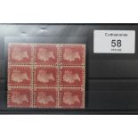 S.G.43 1864 1d RED, plate 99, an unmounted mint block of nine