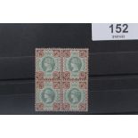 S.G. 205 1887 4d GREEN AND PURPLE BROWN, an UN/M block of four