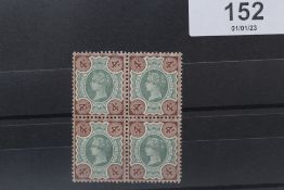 S.G. 205 1887 4d GREEN AND PURPLE BROWN, an UN/M block of four