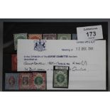 S.G. 197 - 214 1887 JUBILEE SET, appears UN/M, the 1/= green with certificate