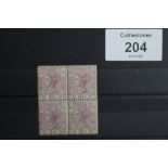 S.G. 141 1878 2½ d ROSY-MAUVE, plate 10, mint block of 4 (appears UN/M)