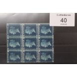 S.G. 48 1858 2d BLUE PLATE 15, an attractive mint (mounted on one only), block of 9
