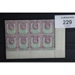 S.G. 223 1½ d PALE DULL PURPLE AND GREEN, on chalky paper, bottom corner marginal block of eight,