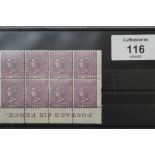 S.G.109 1867 6d MAUVE, plate 9, a fine mint block of eight, with marginal 'POSTAGE SIX PENCE'