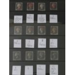 S.G. 1-3 1840 1d BLACK, a complete set of plates 1a-11, mainly four margin and fine used