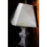 AN ORIENTAL STYLE TABLE LAMP