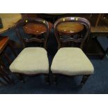 A PAIR OF VICTORIAN MAHOGANY DINING CHAIRS