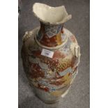 A TALL JAPANESE STYLE VASE A/F