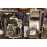 A COLLECTION OF ASSORTED MIRRORS