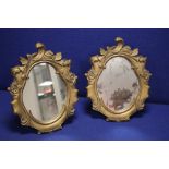 A PAIR OF GILT FRAMED MIRRORS