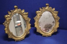 A PAIR OF GILT FRAMED MIRRORS