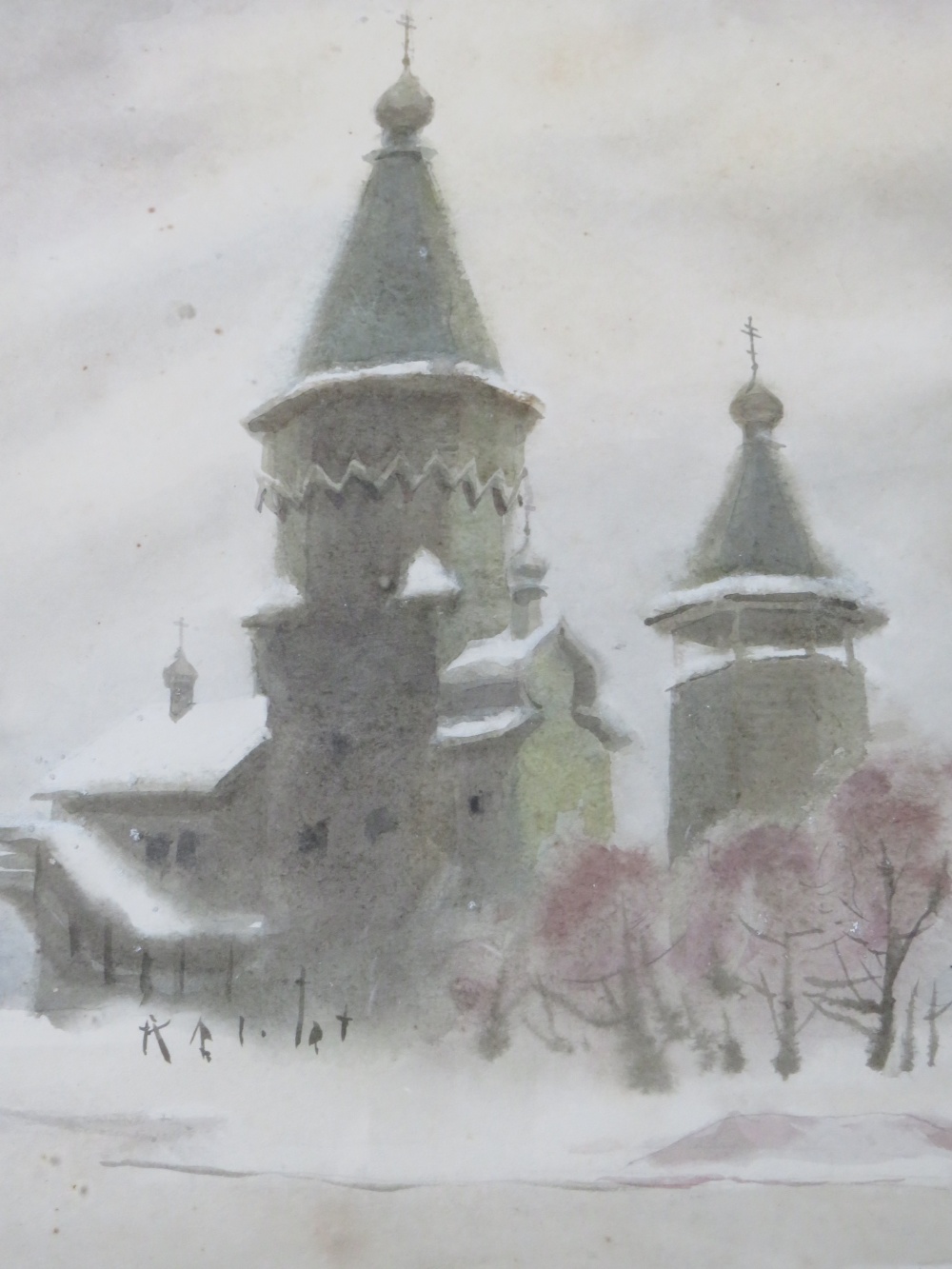 (XIX-XX). Russian school, wintry river landscape with church, signed lower right, watercolour, - Image 2 of 5