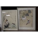 A PAIR OF CHINESE WATERCOLOUR ON SILK FRAMED AND GLAZED PAINTINGS - ONE OF A MANDARIN DUCK, THE
