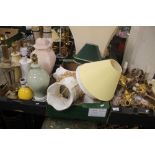 THREE TRAYS OF LAMPS, WALL LIGHTS, LAMP SHADES ETC (TRAYS NOT INCLUDED)