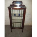 ANTIQUE BOWED LEADED DISPLAY CHINA CABINET