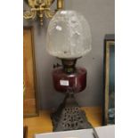 VICTORIAN CRANBERRY RESERVOIR OIL LAMP, WITH MOULDED AND ETCHED SHAPE