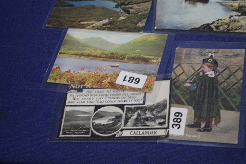 A BOX OF SCOTTISH INTEREST POSTCARDS IN MANY HUNDREDS, to include Glasgow, River Don, Dunoon, - Image 2 of 7