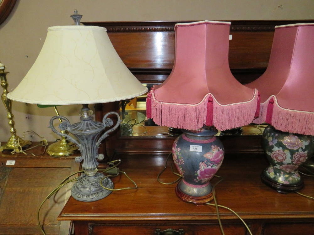 SIX ASSORTED TABLE LAMPS TO INCLUDE A TIFFANY STYLE EXAMPLE - Image 2 of 5