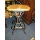 A MODERN WOODEN / STEEL INDUSTRIAL STYLE STOOL