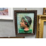 A MAHOGANY FRAMED PAPIER MACHE REPRODUCTION OF A PEARS SOAP ADVERTISING PORTRAIT