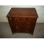 A GEORGIAN COMODE CHEST CUPBOARD