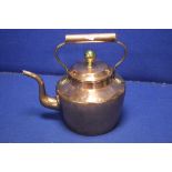 A COPPER KETTLE APPROX 30 CM HEIGHT