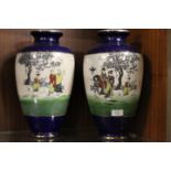 TWO MODERN ORIENTAL STYLE LARGE VASES