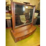 A 19TH CENTURY MAHOGANY DRESSING MIRROR WITH THREE FRIEZE DRAWERS