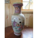 A LARGE ORIENTAL BALUSTER VASE, DECORATED WITH FIGURES IN TRADITIONAL DRESS, CHARACTER MARK TO BASE,