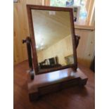 A VICTORIAN MAHOGANY DRESSING MIRROR OF SMALL PROPORTIONS, WITH TWO DRAWERS, W 41 cm