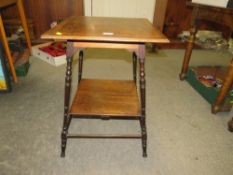 AN EDWARDIAN ROSEWOOD TWO TIER OCCASIONAL TABLE
