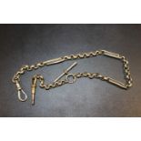 VICTORIAN WHITE METAL GENTS ALBERT WATCH CHAIN