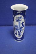 A CHINESE BLUE AND WHITE SLEEVE VASE WITH FOUR CHARACHTER MARKS
